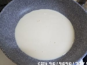 20161109_231302